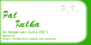 pal kulka business card